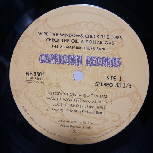 ALLMAN BROTHERS BAND / WIPE THE WINDOWS JAPAN ISSUE DOUBLE LP W/OBI,, INSERT - Picture 8 of 11
