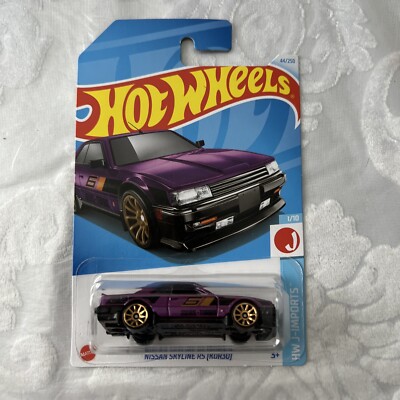 ミニカー NISSAN SKYLINE SEDAN RS NISSAN SKYLINE SEDAN RS 【公式通販】
