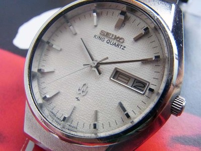 king seiko price
