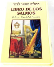 Gran Libro de Salmos Tehilim Libro de los Salmos Español Español Español/Hebreo y Fonética