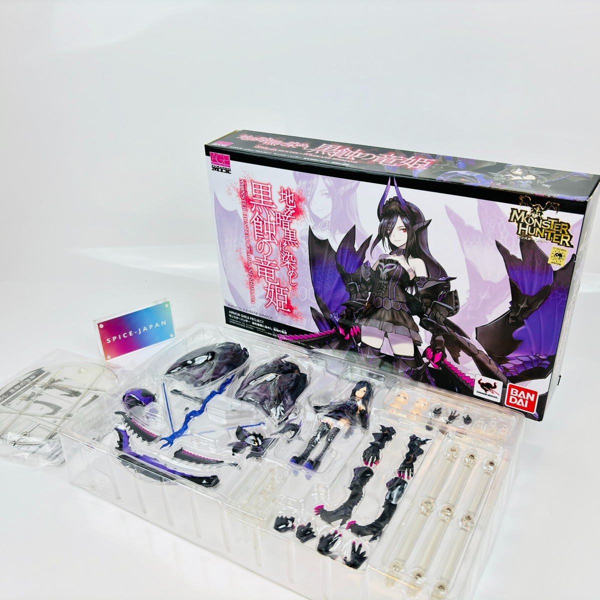 Bandai Gore Magala Monster Hunter Armor Girls Project