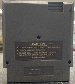 Ring King (NES, 1987) By Data East (Cartridge Only) NTSC