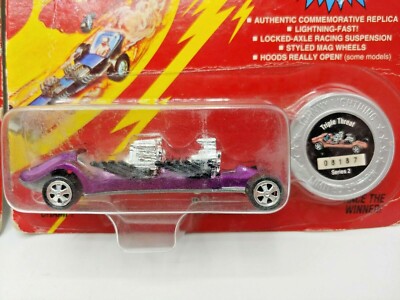 3) 1995 Johnny Lightning Commemorative Limited Edition ~ See