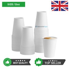 Compostable Single Wall Coffee Cup biodegradable Paperboard Party 50-2000PC