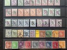 STAMPS=FINLAND=SUOMI=1880-1980=DIFFERENT COLORS=PERF= MINT/USED=5pgs#04439 — photo 6