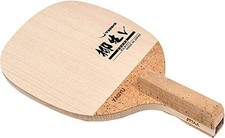 Yasaka Yagyu V Table Tennis Racket with Penho...