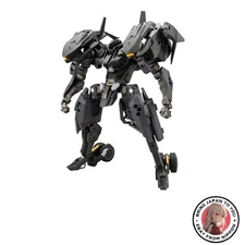 New Kotobukiya Hexa Gear Veloce 1/24 scale plastic model approximately 240mm