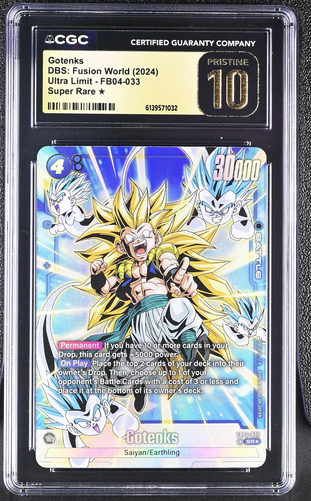 CGC Pristine 10 Gotenks FB04-033 Super Rare Dragon Ball Super Fusion Wor