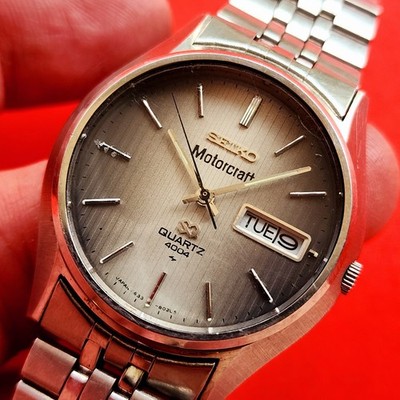 Seiko Motorcraft Rare 4004 SQ Watch Grey Vintage With Bracelet