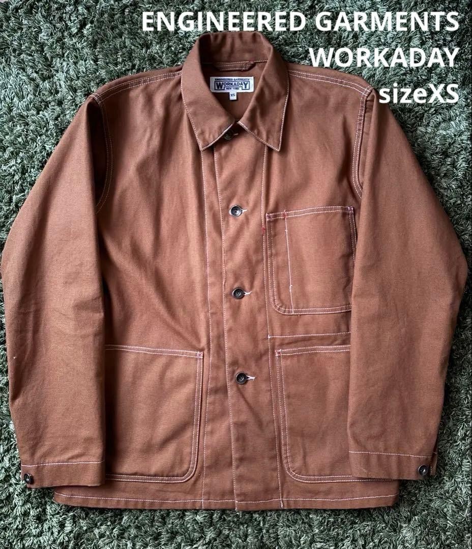 Engineered Garments Workaday Canvas Coverall XS B… - image 1