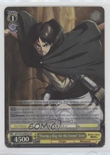 2015 Weiss Schwarz CCG: Attack on Titan SR Paving a Way for the Future Eren