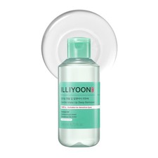 Gentle Deep Eye Makeup  for Waterproof Mascara, Lipstick, Eyeliner, Non-Grea...