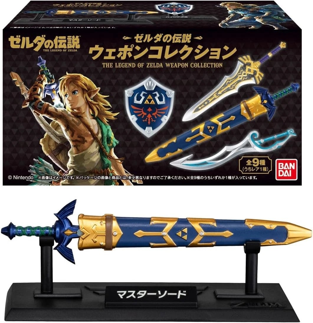 Zelda Weapon Collection - 1 Box/Weapon - Blind Box Mini Figure (Bandai Shokugan)