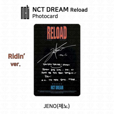 NCT DREAM 4th mini album Reload Official Photocard Member SET KPOP