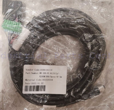 FOR MV-ID2013/2016/3013/3016 Industrial code reader DC head data cable 5meter