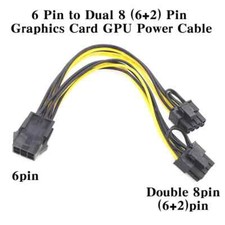 6-Pin to Dual 8-Pin 6 2 PCIe Splitter Graphics Video Card Cable GPU Power Hubs