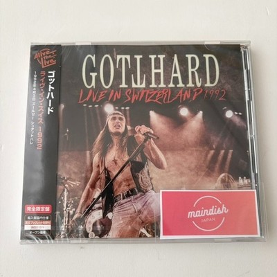 Gotthard Live in Switzerland 1992 CD