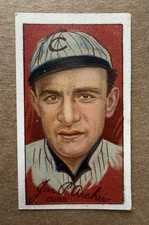 1912 T202 Hassan Triple Folder - Side/End Panel - James P Archer - Cubs (Poor)