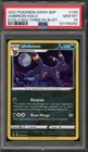 Pokemon Umbreon Evolving Skies 3 Pk. Blister Holo Promo SWSH129 PSA 10 Gem Mint