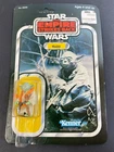 Kenner Yoda Orange Snake 32 Back B Star Wars ESB Figure Sealed New 1980