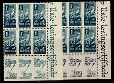 SOUTH AFRICA GVI SG97, ½d Corner BLOCKS with green & violet slogans, M MINT.