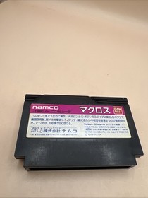 Famicom Games  FC " Macross "  TESTED Game Only