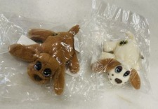 Vintage MINI Plush Collectable Mary Meyers Pound Puppies 1998 brown Ivory SEALED