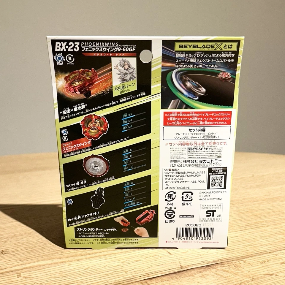 BeybladeX BX-23 BX-34 UX-11 UX-08 CX-01 BX-09 BX-11 Set Nuevo Takara Tomy Japón Foto 3 de 4
