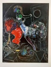 « NUIT, 1953 » PAR MARC CHAGALL, HÉLIOGRAVURE, PUBLIÉ EN 1972 (5J-26)
