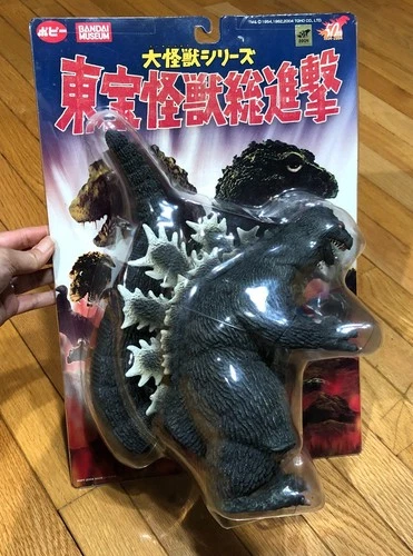 1962 KING KONG VS GODZILLA VERSION POPY BANDAI PVC HIGH QUALITY FIGURE