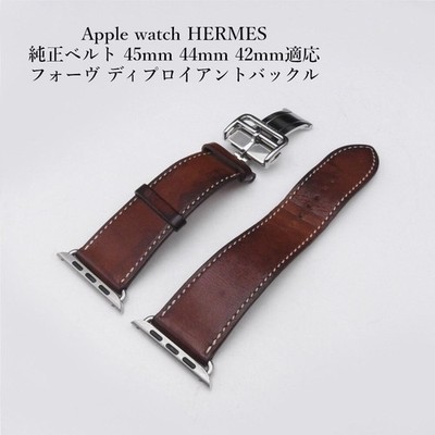HERMES Apple Watch Strap Fauve Brown Leather Deployant Buckle 42/44/45mm
