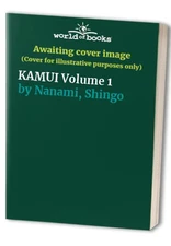 KAMUI Volume 1 - VERY GOOD