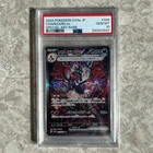 Pokémon Charizard EX 349/190 Shiny Treasure EX PSA 10 Gem Mint SAR Japanese