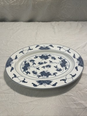 Tatung In Glaze Durable China Water Lilly Blue & White Oval Platter