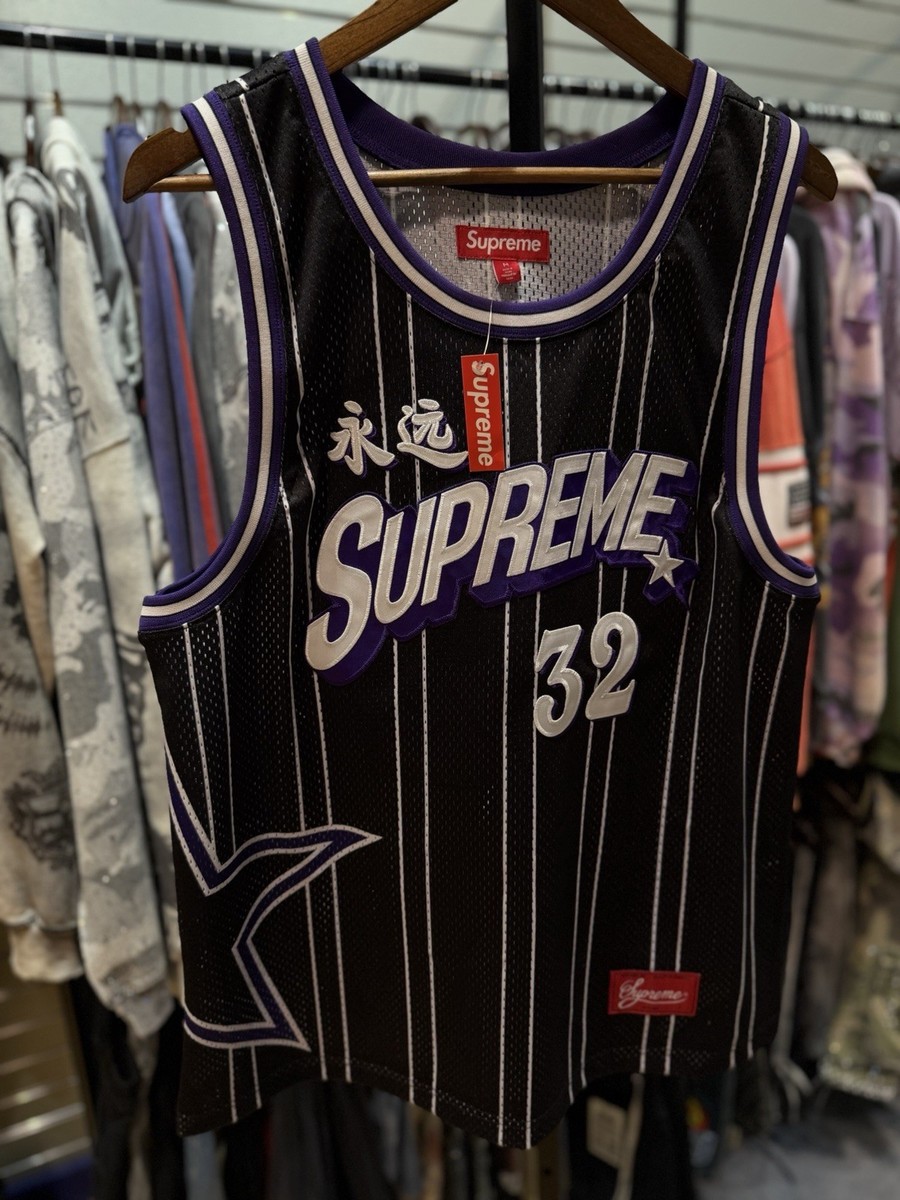 Supreme Star Basketball Jersey Tank Logo Size Medium Brand New 100
