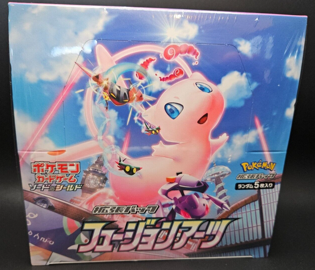 Fusion Arts Booster Box S8 Sealed Japanese Pokemon TCG | eBay Fusion Arts Booster Box S8 Sealed Japanese Pokemon TCG | eBay