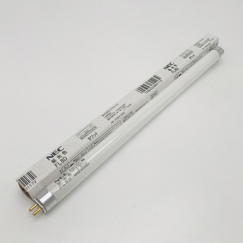 NEC FL8D Fluorescent Lamp Daylight T5 8W 6500K Machine Lighting