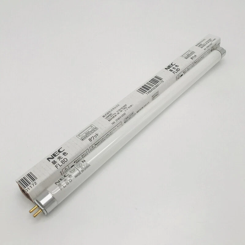 NEC FL8D Fluorescent Lamp Daylight T5 8W 6500K Machine Lighting Lamp Tube - Image 2 of 3
