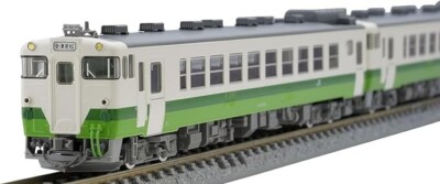 TOMIX N Gauge 97955 JR Diesel Train Series KIHA40 (Tadami Line) 2-Car Set NEW
