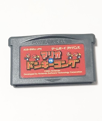 Mario VS. Donkey Kong Gameboy Advance Nintendo Japanese Tested Battery replaced