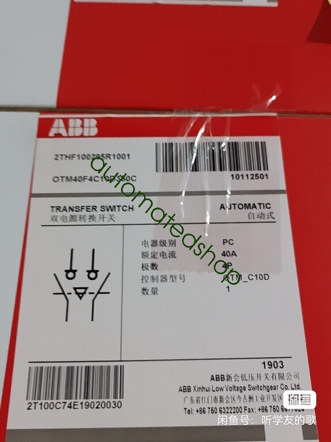 OTM40F4C10D380C Changeover Switch New FedEx or DHL #A6-37