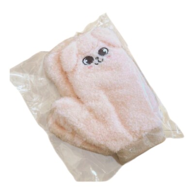 Stray Kids スンミン グッズ Stray Kids BOA Gloves PuppyM seungmin dominATE JAPAN World Tour