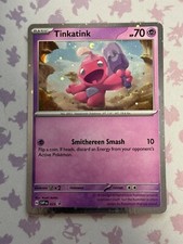 (COSMOS) Tinkatink - SVP025 -  Black Star Promo - Pack Fresh