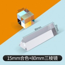 2pc Transparent Prism Six Sides Creative Gift Decoration Glass Prism