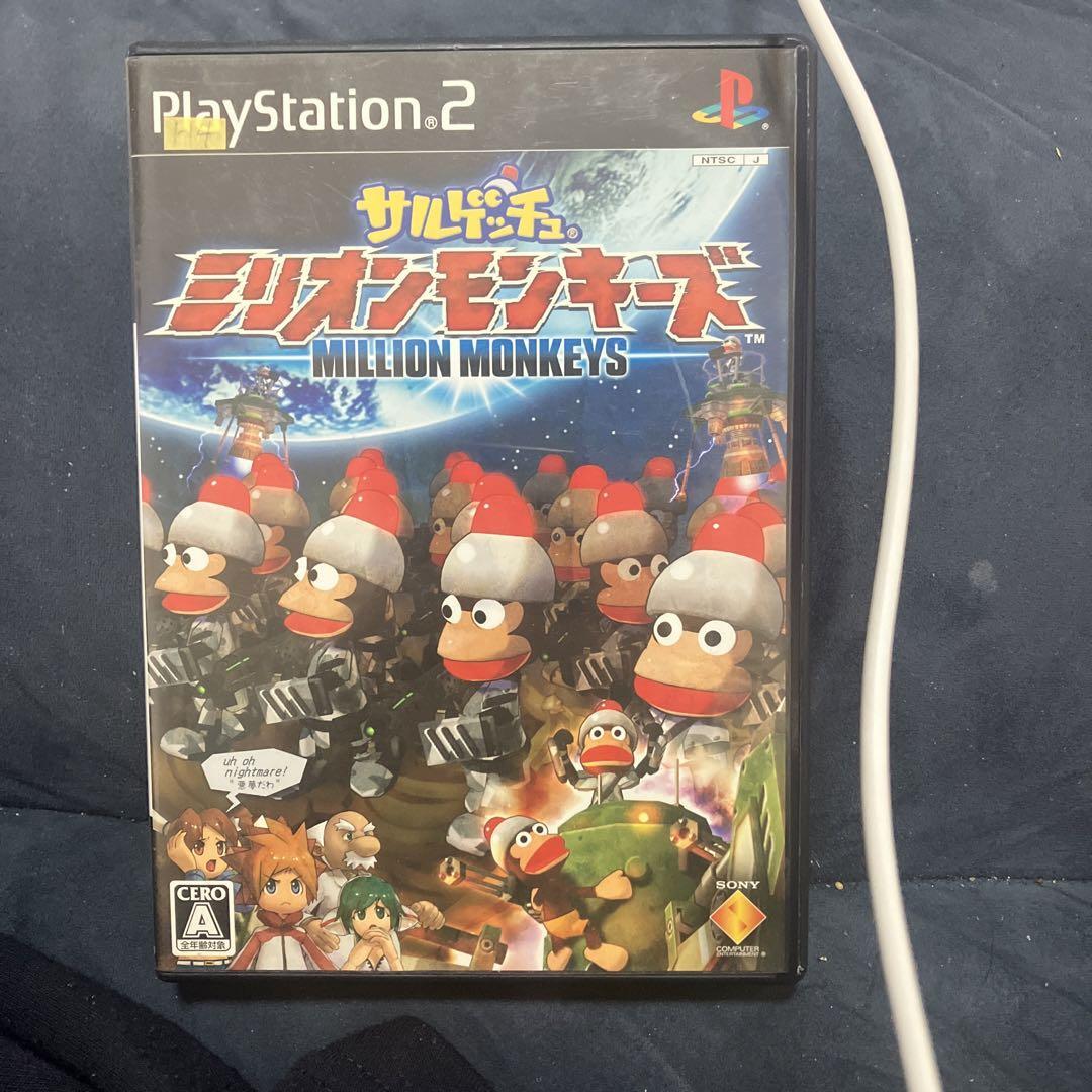 PS2 Saru Getchu Million Monkeys Ape Escape Japanese Import
