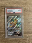 Dragonite V 2021 Pokémon SwSh Evolving Skies #192/203 Alt Art PSA 10