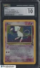 2000 Pokemon Black Star Promos #9 Mew Holo Pokemon League BSP CGC 10 GEM MINT