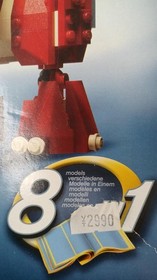 LEGO Block Model CREATOR4892 Triceratops LEGO from Japan