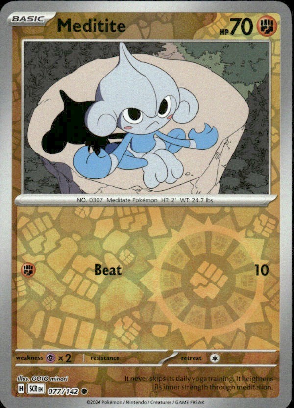 MEDITITE 77/142 STELLAR CROWN C REVERSE HOLO POKEMON