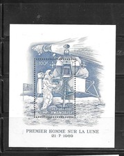 RWANDA SC#297 1969 MNH XF OLD VINTAGE MAN ON MOON SOUVENIR SHEET TOPICAL STAMP